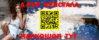 марки nbome Гатчина