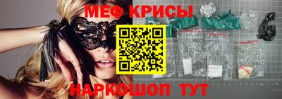 марки nbome Бугуруслан