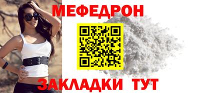 хмурый Гагарин