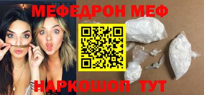 марки nbome Гатчина
