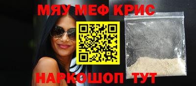 дурь Бузулук