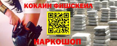 дурь Бузулук