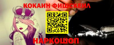 марки nbome Гатчина