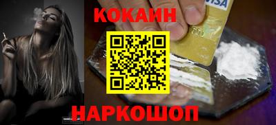 марки nbome Гатчина