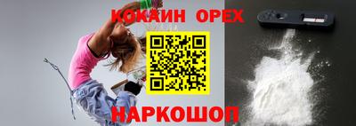 хмурый Гагарин