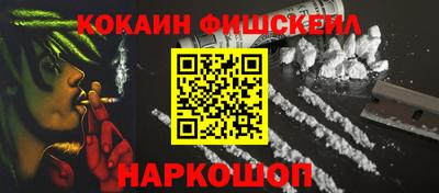 дурь Бузулук