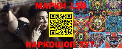 мефедрон мука Гай