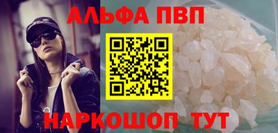 марки nbome Гатчина