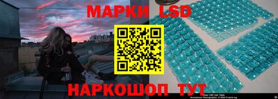 мефедрон мука Гай