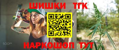 дурь Бузулук