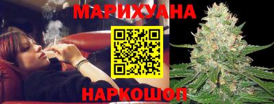 мефедрон мука Гай