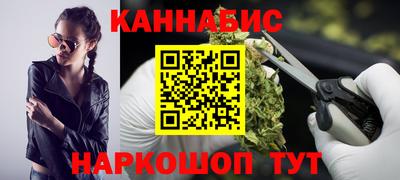 марки nbome Гатчина