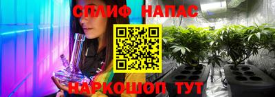 дурь Бузулук