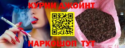 марки nbome Гатчина