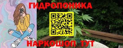 мефедрон мука Гай