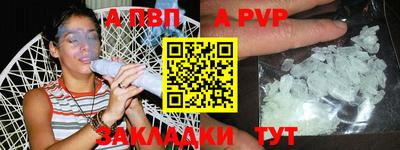 дурь Бузулук