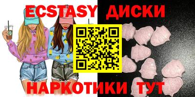 хмурый Гагарин