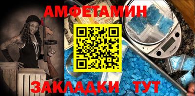 марки nbome Гатчина