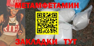 марки nbome Гатчина