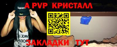 хмурый Гагарин