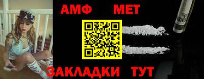 марки nbome Гатчина