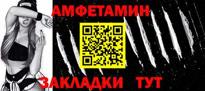 марки nbome Бугуруслан