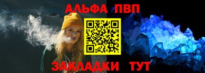 марки nbome Гатчина