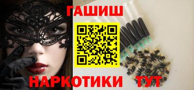 марки nbome Бугуруслан