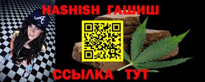 мефедрон мука Гай