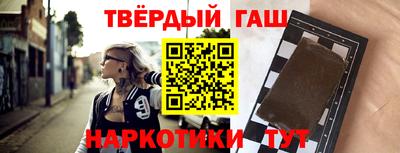 дурь Бузулук