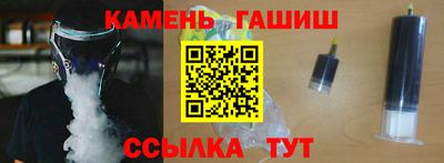 марки nbome Бугуруслан