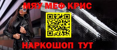 хмурый Гагарин