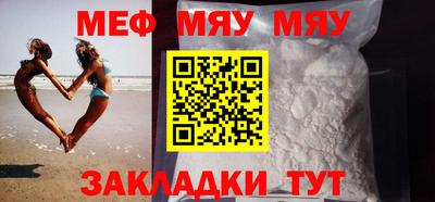 дурь Бузулук