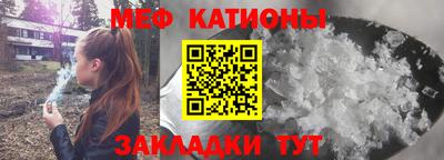 марки nbome Гатчина