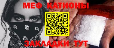 марки nbome Гатчина
